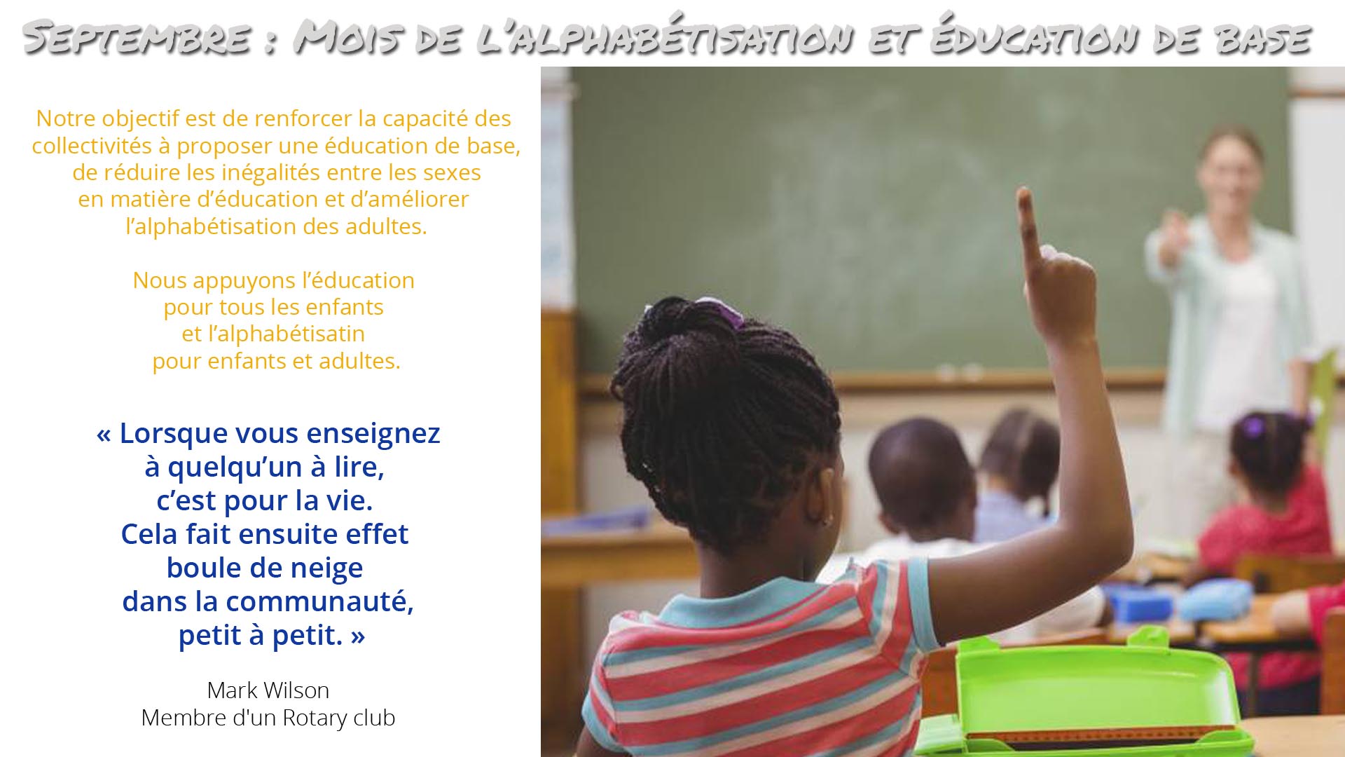 Fond Ecran Manquant